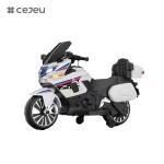CJ-R125 Electric Motorcycles, 12V7/550*2,Early Childhood Education Music