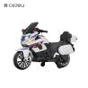 Buy cheap CJ-R125 Electric Motorcycles, 12V7/550*2,Early Childhood Education Music Modulation Bluetooth One click brake Wheel*2 from wholesalers