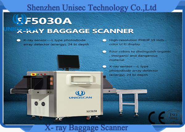 Buy cheap 5030 Singly Generator Airport X Ray Baggage Scanner Machine Checked Laggage from wholesalers