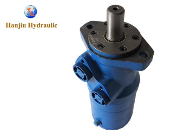 Buy cheap Fluid Power Systems Orbit Hydraulic Motor Brake B/Mr Integral Brake Motor Compact Hydraulic Components from wholesalers