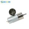 Buy cheap Brushed Spur Gear Motor 37mm Straight Teeth For Shoe Cover Dispenser from wholesalers