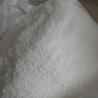 Buy cheap Food Additive Food Emulsifier Propylene Glycol Esters Of Fatty Acid PGMS E477 from wholesalers