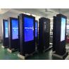 Buy cheap 55" 65" 75" 2500nits Stand Alone Waterproof LCD Advertising Display Outdoor Digital Signage from wholesalers