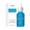Buy cheap OEM B5 Repairing Blue Copper Face Serum Pure Niacinamide Retinol Face Peptide Serum from wholesalers