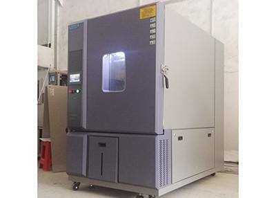 Buy cheap CNAS Temperature Humidity Chamber from wholesalers