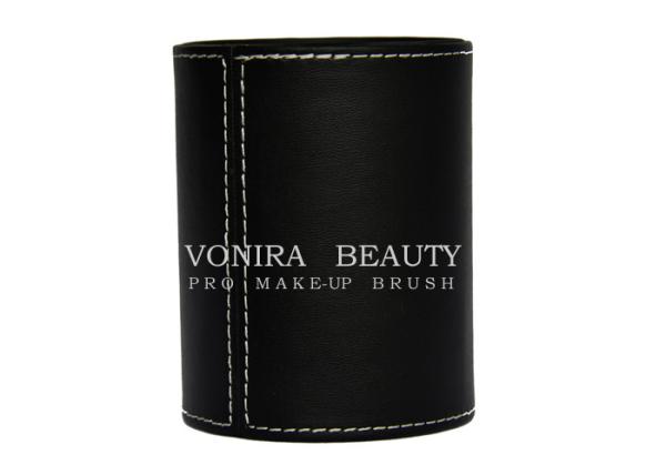 Buy cheap Customized High Quality Leather Makeup Brush Holder Case Travel Cosmetic Cylinder from wholesalers