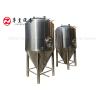 Buy cheap 200L 300L Stainless Steel Cylindro Conical Fermenter Beer Processing Equipment from wholesalers