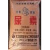 Buy cheap SNCR Flue Gas Denitrification Device Taking Urea As A Reducing Agent For Denitrification from wholesalers