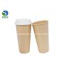 Buy cheap Corn / Cassava PLA Coated Paper Cups Personalized Disposable Coffee Cups from wholesalers