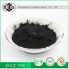 Buy cheap Sewage Filter 325 Mesh Pac Powdered Activated Carbon from wholesalers