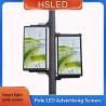 Buy cheap P4 Outdoor Street Light Pole LED Display Standing Street LED Screen from wholesalers