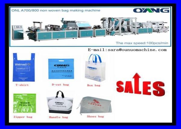 Buy cheap Automatic Good After-sale Shopping Bag Making Machine For Non Woven D-Cut Bag 120pcs/min from wholesalers