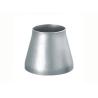 Buy cheap ANSI Carbon Steel WPL3 48 Inch Pipe Fittings Reducer from wholesalers