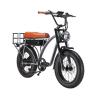 Buy cheap Electric Fat Bike 500W 750W Super Nice 73 Electric Bike with 48V 18AH Lithium Battery from wholesalers