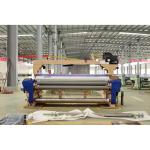 Buy cheap ELO ETU Electronic Water Jet Looms Width 210cm Speed 1000 RPM from wholesalers