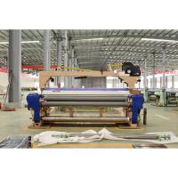 Buy cheap ELO ETU Electronic Water Jet Looms Width 210cm Speed 1000 RPM product