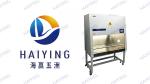 Chemical Laboratories Class II A2 Biosafety Cabinets