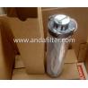 Buy cheap High Quality Hydraulic filter For KAMLAR CTT00001818 from wholesalers