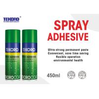 Buy cheap Spray Adhesive Or Spray Glue For Quick Bond Plastic / Paper / Metal / Cardboard product