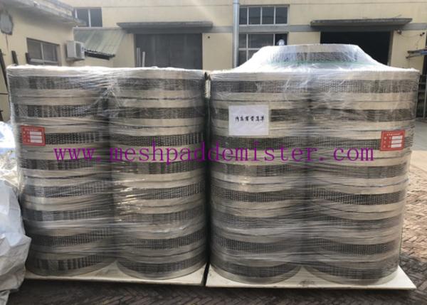 Buy cheap 3.5y Aisi 304 Metal Plate Structured Distillation Packing 486mm Diameter from wholesalers