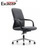 Buy cheap Business Ergonomic Black PU Leather Office Chair With Wheels Reception Seat from wholesalers
