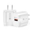 Buy cheap Black Fireproof ABS 41g 12V 1.6A Universal USB Charger from wholesalers