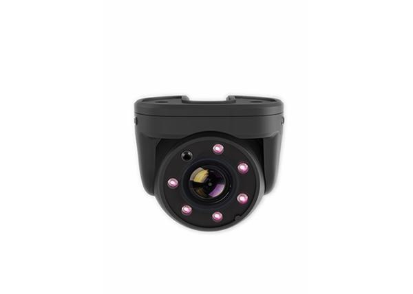 Buy cheap 960P Vehicle Security Camera from wholesalers