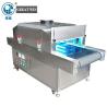 Buy cheap Ultraviolet Light Source Mask Tester Mask Ultraviolet Disinfection Equipment Mask Disinfection Machine (GW-AM03) from wholesalers