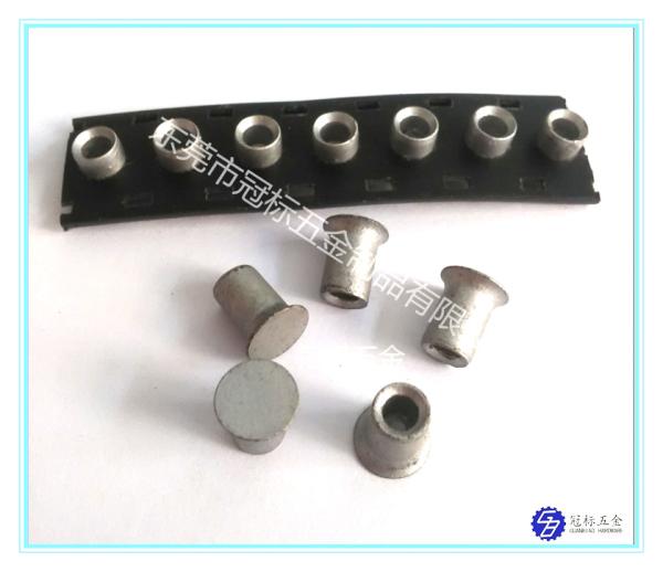 Buy cheap High Strength Self Piercing Rivets Polishing 5.3x7mm 5.3x8mm 5.3x4mm from wholesalers