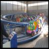 Buy cheap directly factory supply sliding / shuttle car roller coaster for sale from wholesalers