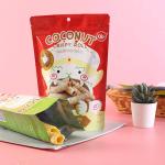 Heat Seal Standing Pouch Packaging Aluminum Foil Mylar Tear Notch Matte Black