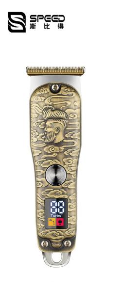 Buy cheap 807B Digital Display Micro Hair Clippers Precision Steel Grinding Oil Head Carver Scissors from wholesalers