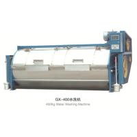Buy cheap School uniforms elution device _Large denim clothing washing machine product