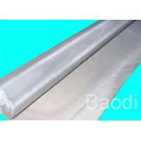 Buy cheap Stainless Steel Wire Mesh Screen For Machinery Manufacturing , Stainless Steel product