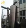 Buy cheap Manufacturing Plant Professional Waste Gas Scrubber for SO2 Absorption ODM yes from wholesalers