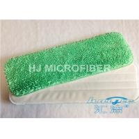 Buy cheap 3 - 5 Micrometer Dust Microfiber Wet Mop Pads Green 100% Polyester product