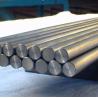 Buy cheap 7075 6061 t6 Aluminum Solid Rod 8mm 18mm Aluminum Rod Bar Hard Aluminum Round Bar from wholesalers