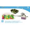 Buy cheap Bestar horizontal packing machine for vegetables from wholesalers
