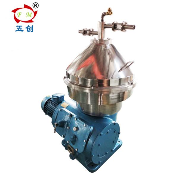 Buy cheap 550KG Disc Stack Centrifugal Fish Oil Separator Machine ZYDH270 Mold from wholesalers