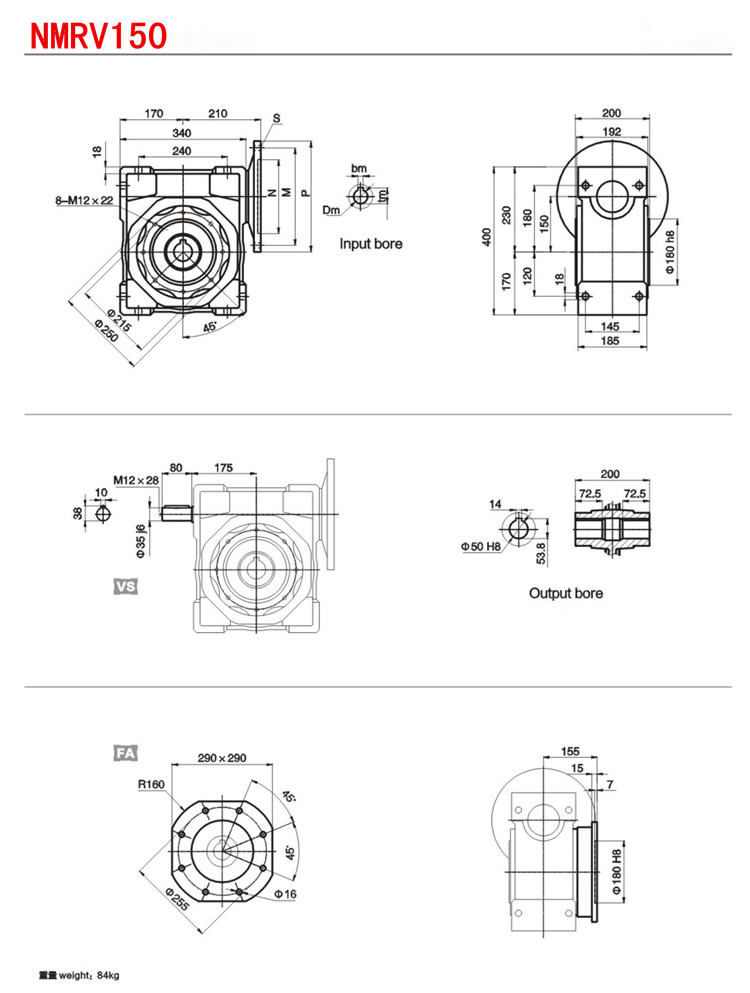 Low Noise Worm Reduction Gearbox Rv150 High Output Torque non rusting