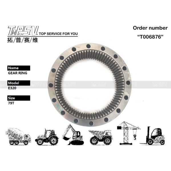 Buy cheap E320 Inner Ring Gear Wear Resistance For 79T 7Y-1631 Excavator Transmission System from wholesalers