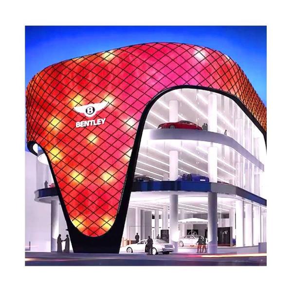 Buy cheap Outdoor Flexible Transparent Led Curtain Display 6mm Indoor Use from wholesalers