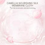 Natural Nourishing Face Mask Moisturizing Camellia Mask Essence Repair Facial