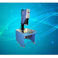 Buy cheap Desktop Ultrasonic Welding Machine Special Welding Horn , 3200W Ultrasonic product