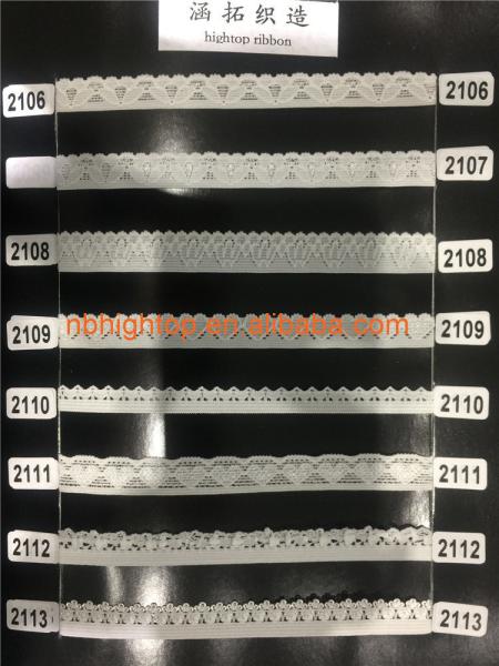 Buy cheap elastic lace trim for underwear from wholesalers