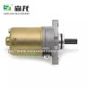 Buy cheap Starter Polaris Aerox 100/BWS 100/Neos 100 Motorcycle 12V 9T CCW 4VP-H1800-11 from wholesalers