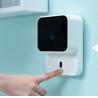 Buy cheap Rechargeable 1500mAh 280ml Touchless Sanitizer Dispenser from wholesalers