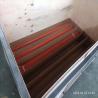 Buy cheap 16.5mm diameter FRP Rod 30 Degree cut tip of one side For Sports Parts from wholesalers