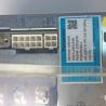 Buy cheap Panasonic Motor Driver DV47L250LE4A P326M 250LE4A SMT Spare Parts from wholesalers