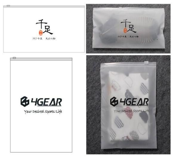 Buy cheap Matte CPE Swimwear Clothes Package Slider Zipper Wet Bag,Eco-Friendly Transparent Swimwear Packaging from wholesalers